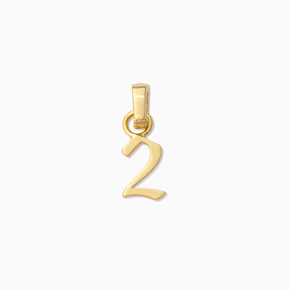 ["Number Charm ", " Gold 2 ", " Product Image ", " Uncommon James"]