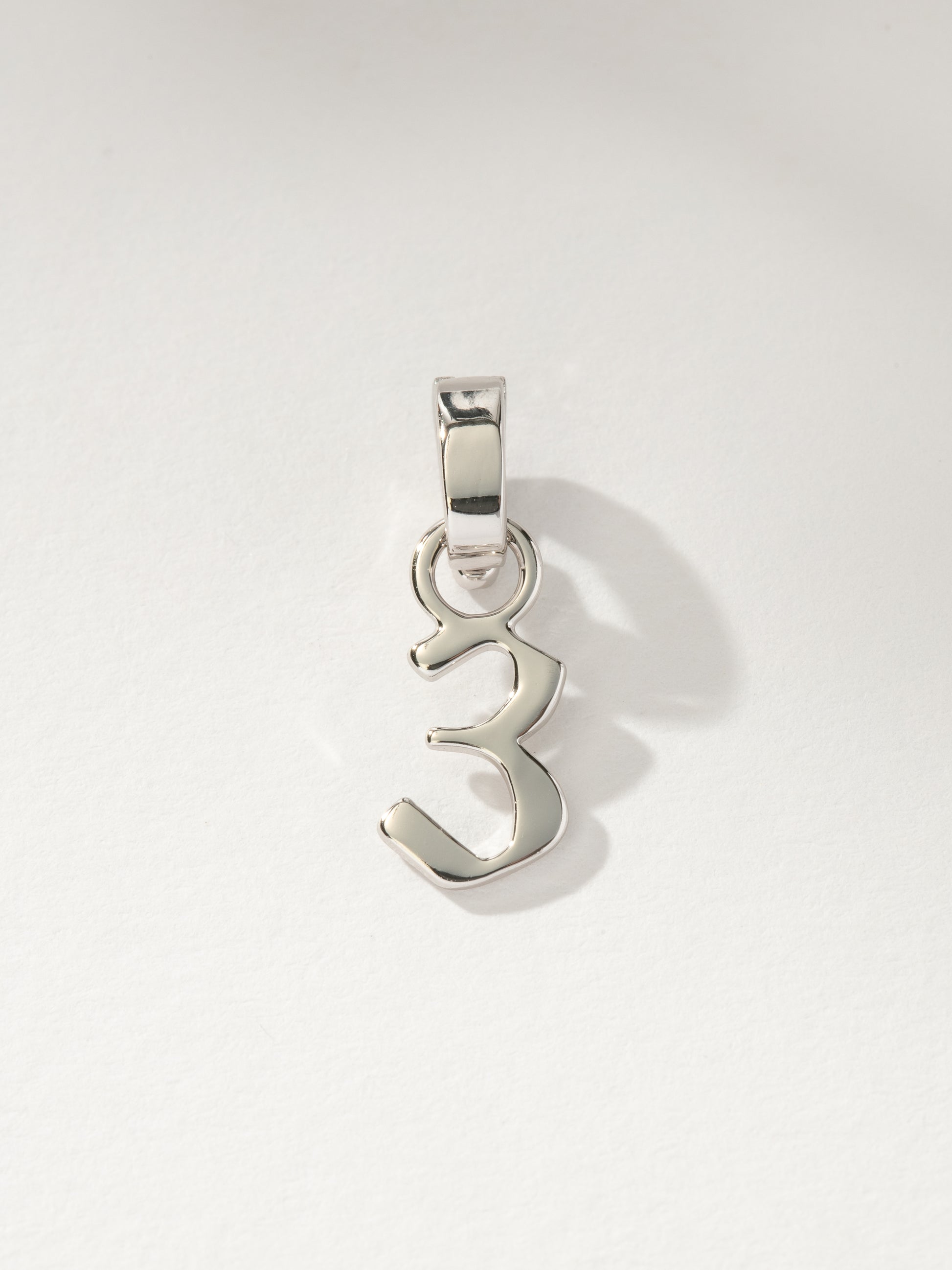 Number Charm | Silver 3 | Product Image | Uncommon James